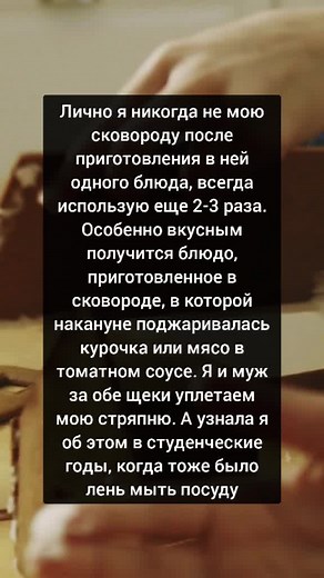 Ritual to Remove a Curse: Step-by-Step Guide