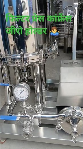 sparkle filter animationsparkler filter filterfilter press zero holderzero hold up filter press