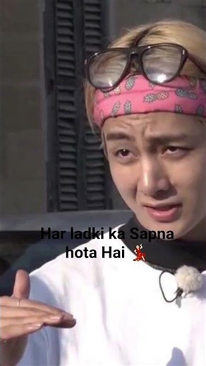 har ladki ka Sapna hota Hai 💃🏻🫣🤭