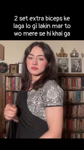 Inspiring Gym Couples: Achieve Your Fitness Goals Together