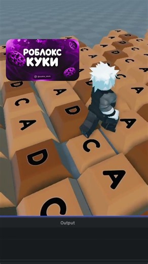 Roblox Studio копия плейса #roblox #robloxstudio #роблокс