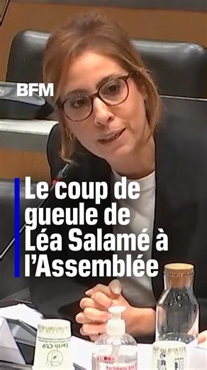 Le coup de gueule de Léa Salamé devant la commission sur l'audiovisuel public | BFMTV