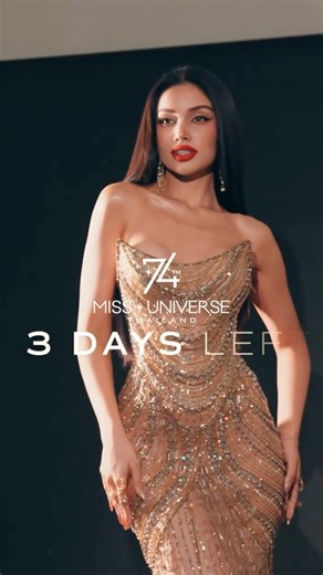 146K views · 3.1K reactions | Thailand needs to try grab the crown a final time before power slips completely out of their hands. It’s now or never. Go Veena!  | Missosology | Facebook