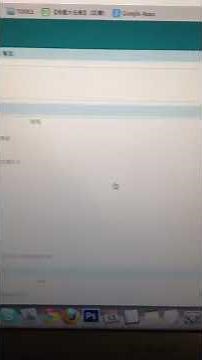 教你如何翻墙上草榴社区 草榴社区最新地址 http://www.caoliudz.info/