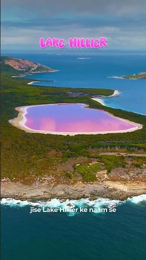 Lake Hillier Mystery