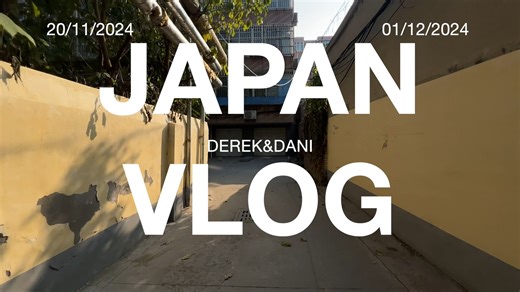 日本Japan vlog/First time in Tokyo 2024.12