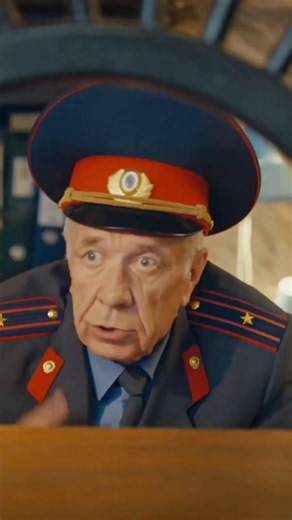 Комедия про императрицу в погонах. Название: гуляй шальная