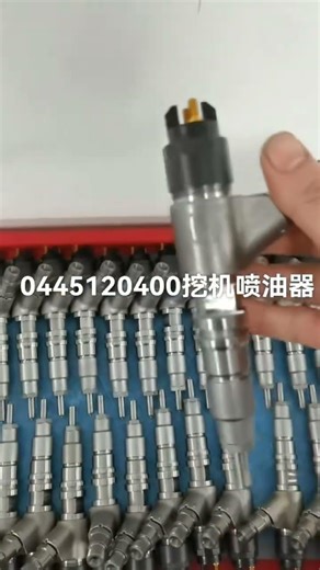 0445120400 Injector for excavator
