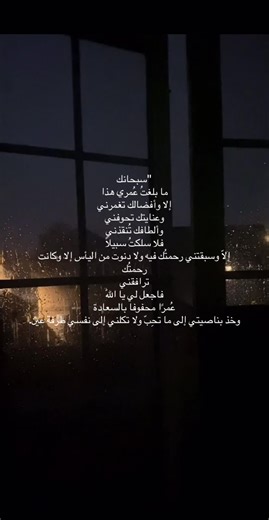 Vidéos de hope (@hirondelle_delapaix) avec son original - hope