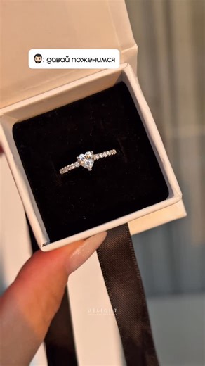 СЕРЕБРО | УКРАШЕНИЯ | КОСТАНАЙ on Instagram: "А я предупреждала 🤗🤣 Кольцо 💍💎 • Материал: серебро • Проба: 925 • Камень: иуассанит • Размер: 15-19 • Цена: 15.000 kzt 🚚 Доставка / самовывоз! 🇰🇿 Доставка по Kазахстану! 🎁 БЕСПЛАТНАЯ упаковка! 💌 БЕСПЛАТНАЯ открытка! ⭕️ KASPI red | KASPI рассрочка! 📌 Цены актуальны на момент публикации ▪️ Для заказа напишите нам в Direct ✉️ либо What’sApp 📲+7775 277 77 16 (прямая ссылка в описании профиля) #серебро #сереброкостанай #украшения"