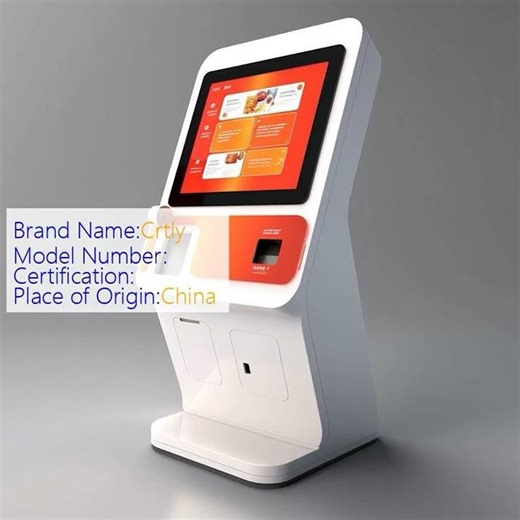 27 Inch Self Service Kiosk NFC Payment Scanner