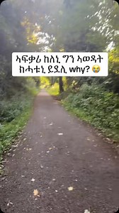 2.8K views · 100 reactions | #rasservice #selfawareness #rasfriends #healing #raswisdom #mentalhealthawareness #therapy #askras | RAS SERVICE | Facebook