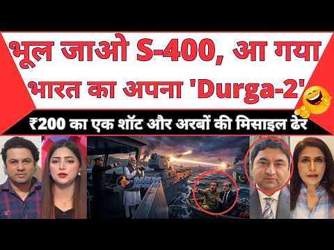 Made in India 'Durga-2': 100kW Laser Attack: DRDO’s Greatest Achievement Ever | MBM News