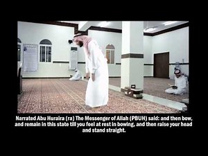 Common Mistakes in Prayer (Salah) أخطاء شائعة في الصلاة