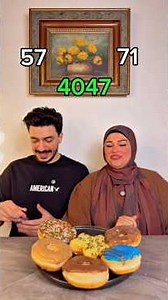 انا كنت ادبي اعمل اي طيب🤦🏻‍♂️😅