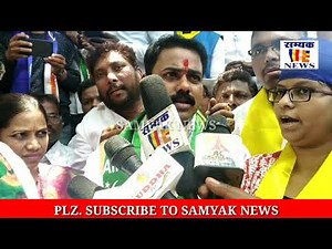 काही लोकं लाट लाट बोलत होते पण ही सुनामी आहे.