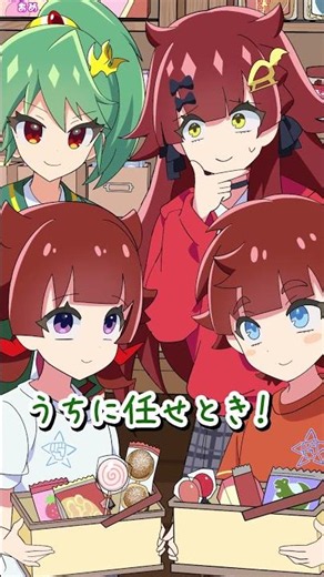 金欠お姉ちゃんの苦悩 #デュエマ #ドラ娘
