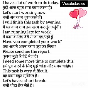 English learning | Vocab Classes