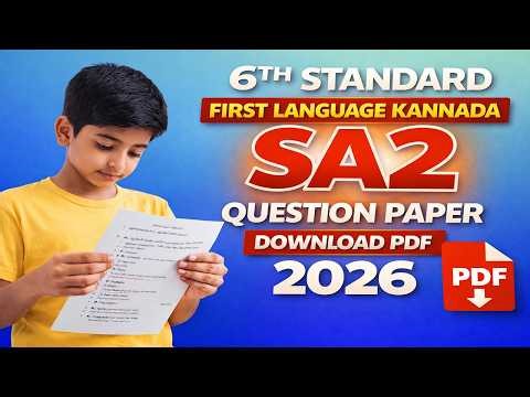 6th Standard first language kannada sa2 question paper download pdf 2026