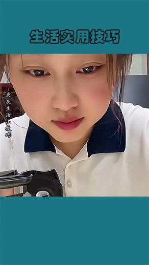 10 Unbelievable Life Hacks You Need to Try