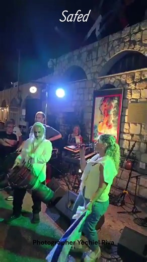 Safed, Israel | Support Israel by Pictures