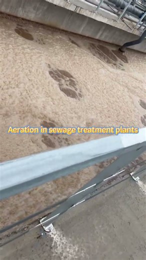 Using an air-bearing blower for aeration in a wastewater tank — higher oxygen transfer