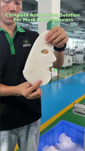 How 3D Face Masks Are Made? Automatic Mask Making Machine Factory Demo