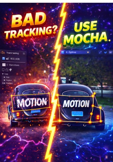 Правильный трекинг в After Effects с Mocha