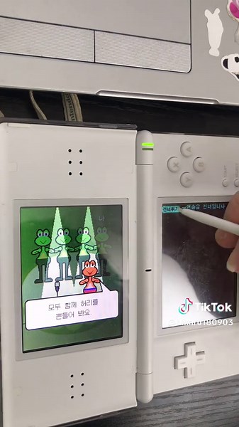 리듬세상 개굴개굴 댄스, 추억의 게임
