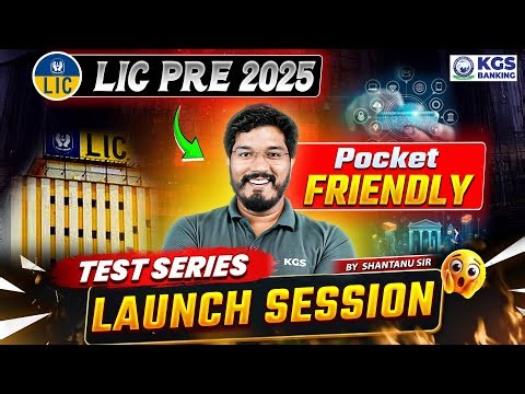 LIC PRE 2025 Pocket Friendly | LIC PRE 2025 Test Series | LIC PRE 2025 | Shantanu Sir | KGS Banking