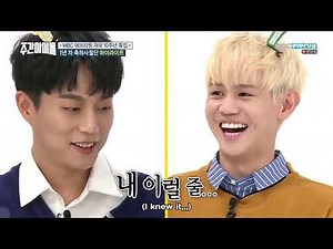 [Eng Sub] Weekly Idol Episode 323 | Highlight, Victon, OH MY GIRL, GOT7