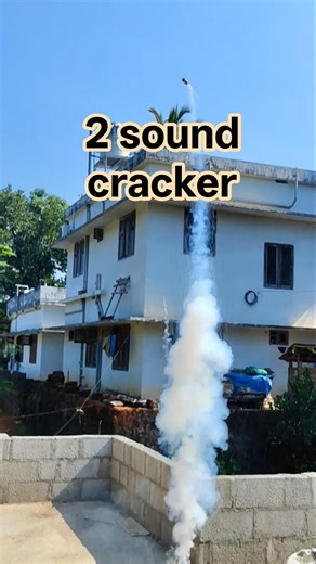 #fireworks two sound cracker