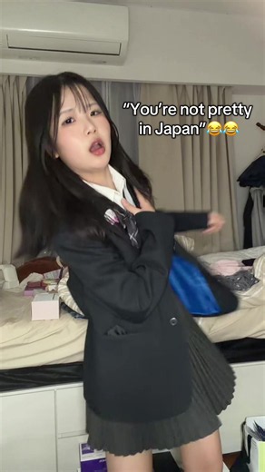 #japanese #trend #student #beauty #dance | japanese
