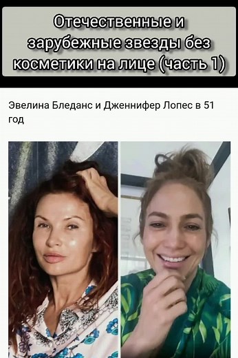 Девушки в истории (@devushki_v_istorii)’s videos with Веселая фоновая музыка - belive mik