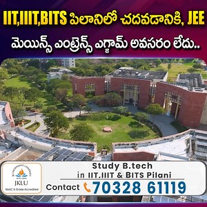 898K views · 2.6K reactions | Study Btech in IIT,IIIT,Bits | JKLU | 100% Education Loan | Low Tuition Fees | 100% Scholarship #iit #iitmains #iitjee #Btechiit #btechiniit #engineeringadmissions #iit2025# #iitadvanced #studybtechiniit #studybtech #engineeringiit #engineeringiniit | Sumantv Life Interviews | Facebook