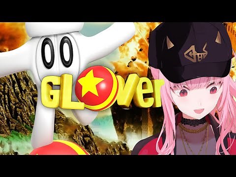 【GLOVER】getting HANDSY
