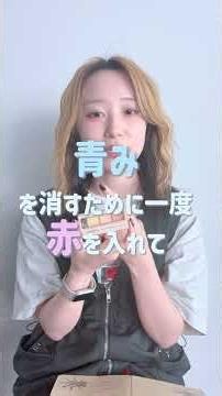 02 メンズメイクの道具は何を揃えたらいい？迷わないための選び方【セザンヌ・キャンメイク】