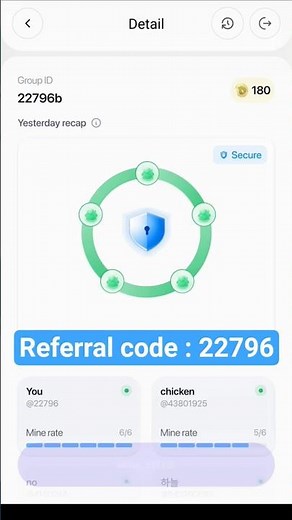 Interlink network security group code
