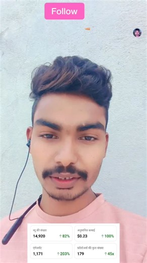 R V YADAV on Instagram: "engegment or view kese banaye | followers kese banaye | एंगेजमेंट और व्यू कैसे बनाएं | फॉलोवर्स कैसे बनाएं | Facbook par followers #facbookviralvideo #followers #engegment #viewkesebdhaye #viralvideos"