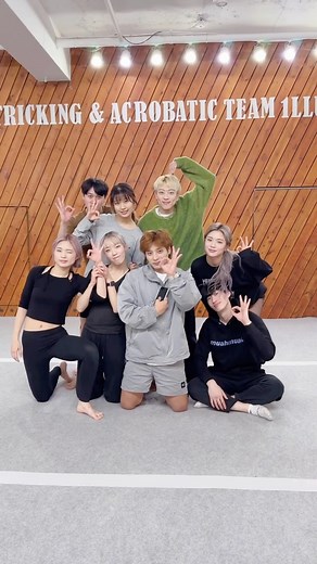 565K views · 10K reactions | Partner Challenge ✨ | 노성율 | Facebook