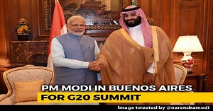 PM Modi Meets Saudi Crown Prince On Sidelines Of G20 Summit |