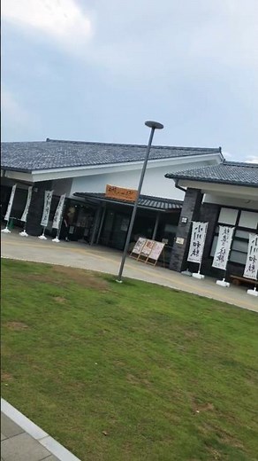 子どもとお出かけ👜令和7年５月リニューアル埼玉県比企郡小川町かみすき体験が出来る道の駅は？道の駅 おがわまち#道の駅 #食べ物 #和紙 #工房 #体験 #埼玉県 #北関東 #お出かけ #shorts
