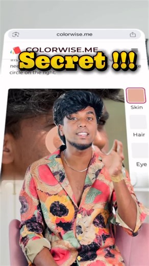 Kamal Dhinakaran on Instagram: "Secret Outfit colour Finder🔥"