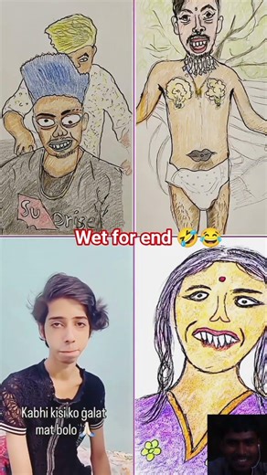 funny iskech shorts video 😂🤣 #shorts #funny #comedy #shortsfeed #trendingshorts