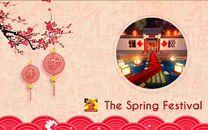春节 The Spring Festival OST - Dancing Line（跳舞的线）