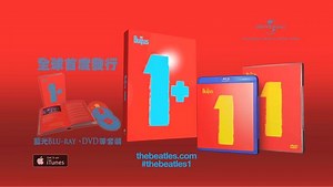The Beatles 1 Video Collection 全球首度發行藍光Blu-ray，以超高清4K數碼修復影像及最新5.1聲道混音，收錄27首英美流行榜冠軍歌，將永恆經典完美保留~ 係樂迷絕對唔能夠錯過嘅珍藏！！✨✨✨ 大家可去各大唱片門市購得以下版本： Blu-ray CD 2Blu-ray CD Blu-ray CD 2DVD | Universal Music Hong Kong