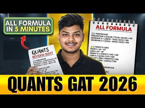 CUET 2026 All Formulas in 5 Minutes🔥 Complete Revision + FREE PDF 📄 | Quantative Aptitude GAT
