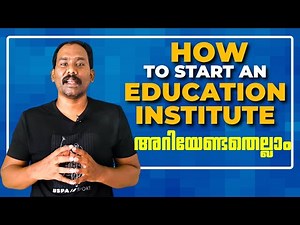 How to start an Education Business or institute or coaching centre or academy