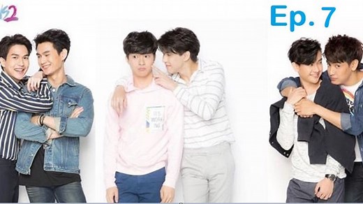 [SUB ITA] 2Moons2 Ep.7