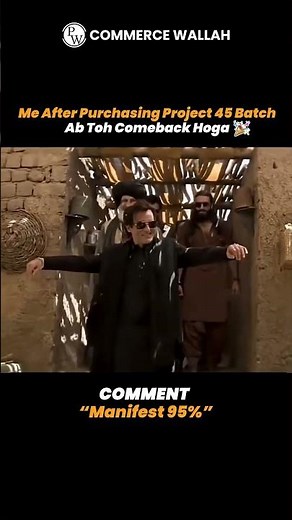 Commerce Student Aura📈 After Buying Project 45💀🔥#pw #shorts #commerce #class12boardexam #class11exam